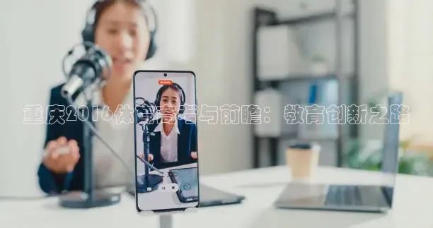 西瓜看球免费直播