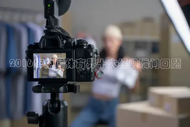 西瓜看球网页版