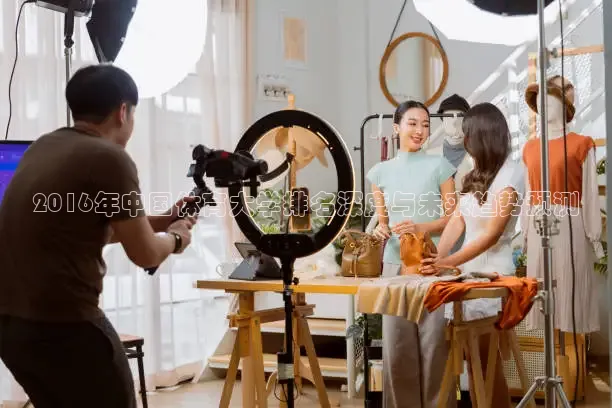 西瓜看球app最新版本