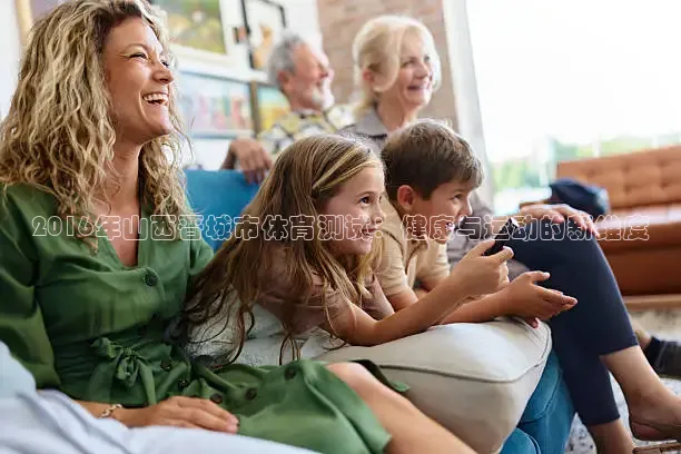 西瓜看球nba直播在线观看